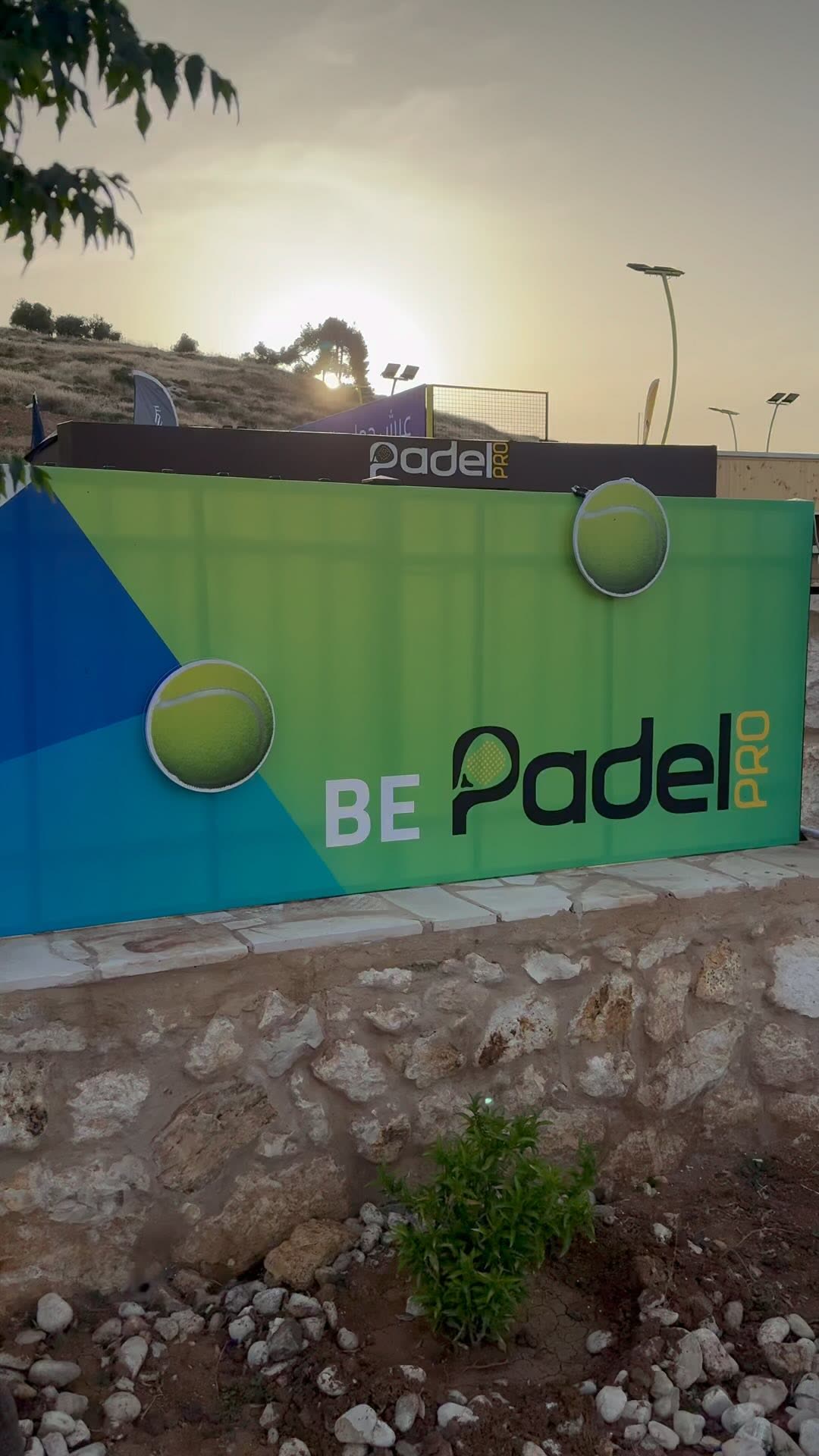 The venue — Be Padel